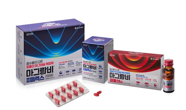 사진/동아제약