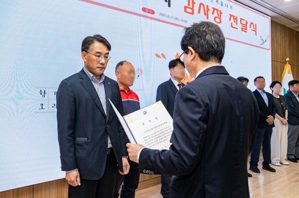 사진/KB국민은행