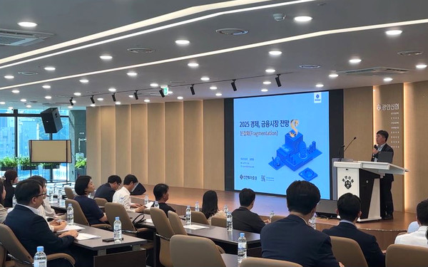 사진/신한투자증권