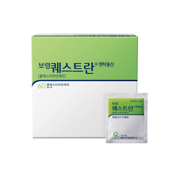 사진/보령