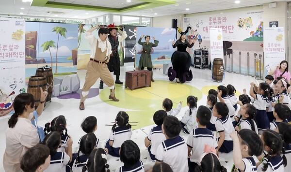 19일 전남대병원에서 열린 2025 종근당 KIDS HOPERA. 사진/종근당홀딩스