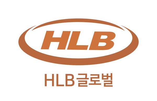 사진/HLB글로벌