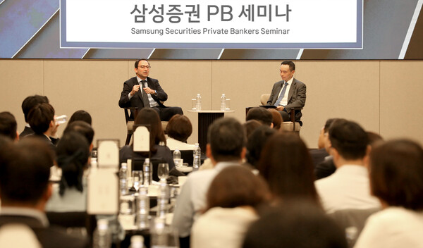 사진/삼성증권