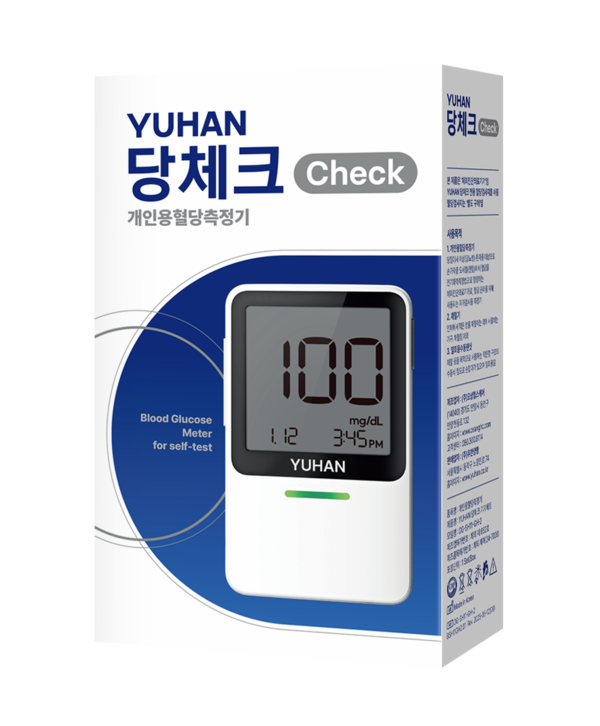 사진/유한양행