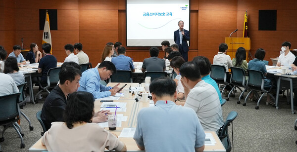 사진/교보증권
