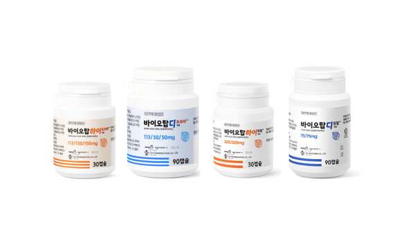 사진/한올바이오파마