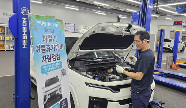 사진/KG모빌리티