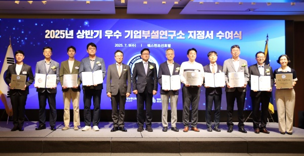 사진/파마리서치