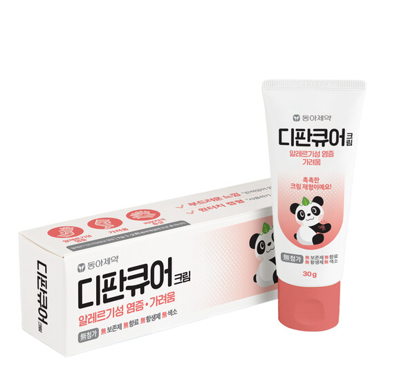사진/동아제약