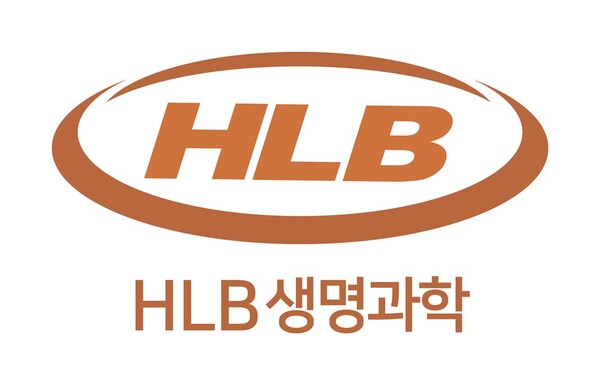 사진/HLB생명과학
