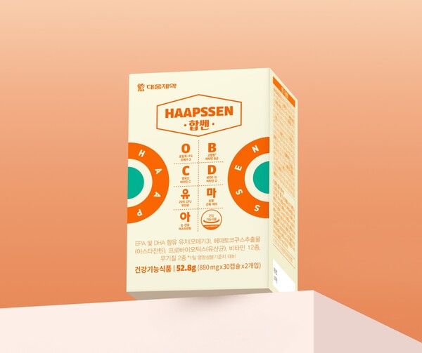 사진/대웅제약
