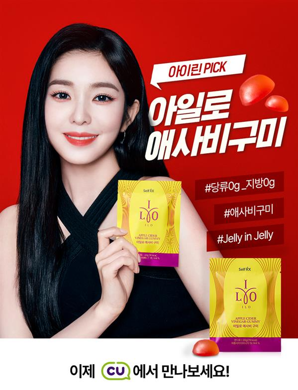 사진/동아제약