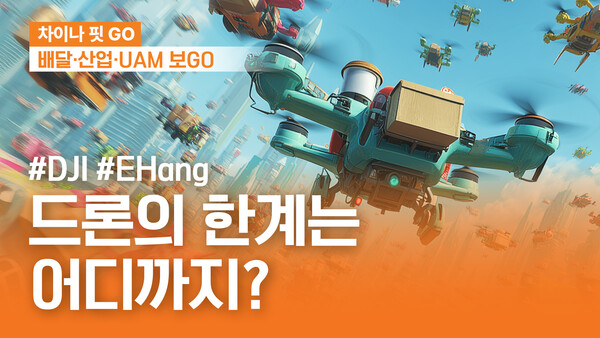 사진/미래에셋증권