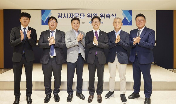 사진/IBK기업은행