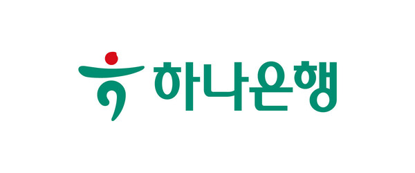사진/하나은행