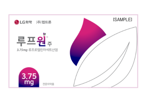 루프원 패키지. 사진/펩트론