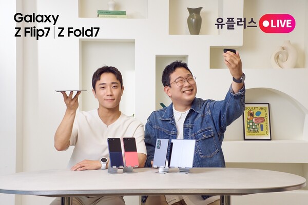 사진/LG유플러스