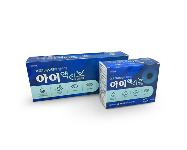 사진/태극제약