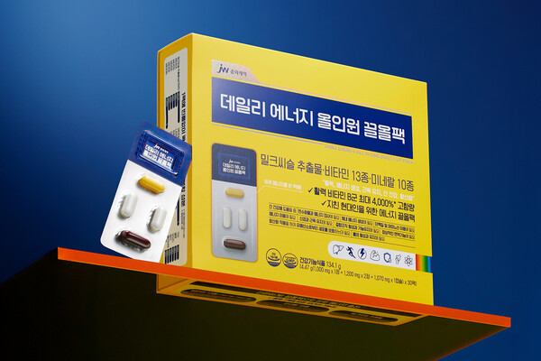 사진/JW중외제약