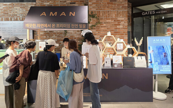 사진/HLB글로벌