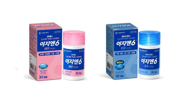 사진/알피바이오