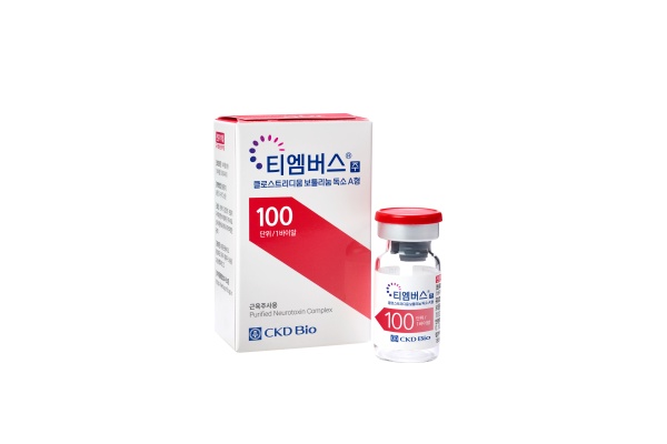 티엠버스주. 사진/종근당바이오