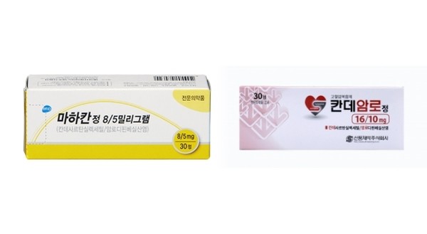 HK이노엔 마하칸(왼쪽)과 신풍제약 칸데암로 제품 사진. 사진/각사